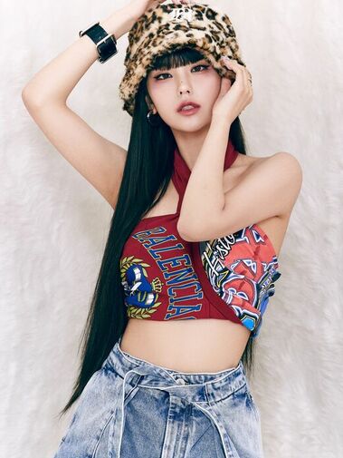 Yeji (예지)
